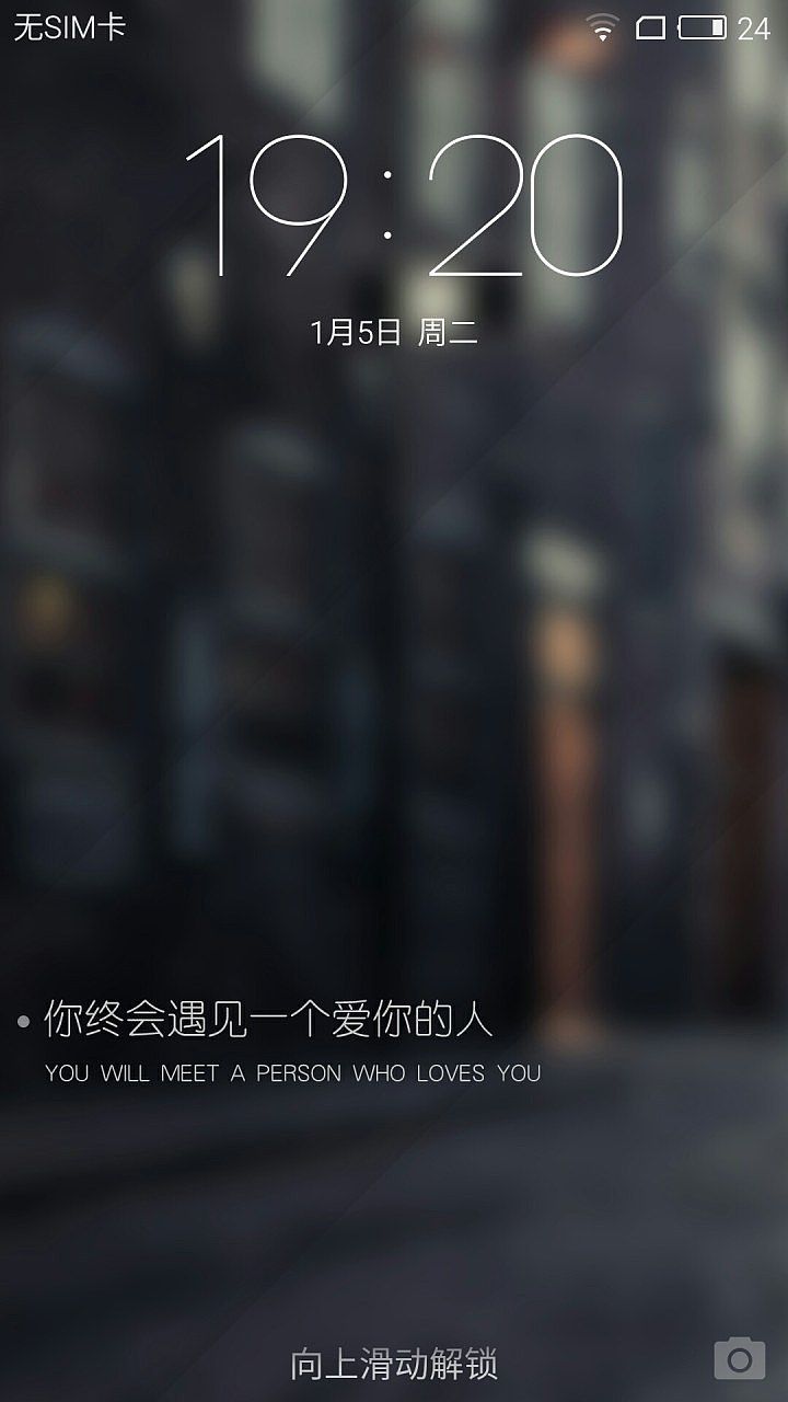 My Flat（圖ZNDA1Njc5MzY=） - 主題/皮膚 - 站酷設(shè)計(jì)師a5172178原創(chuàng)素材 - 站酷ZCOOL
