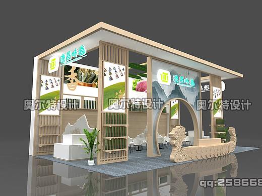 糖酒会食品展会设计展柜设计粽子店设计