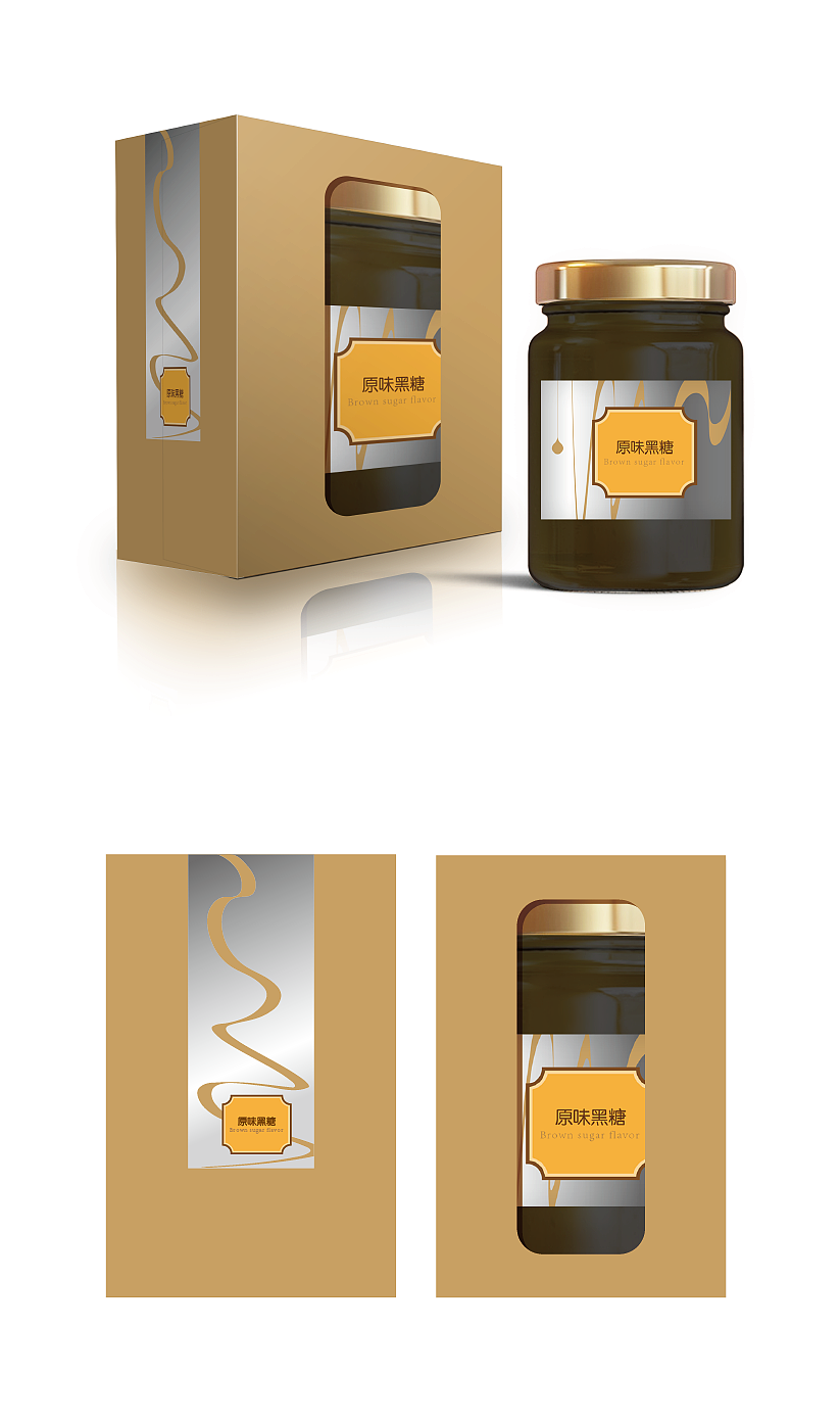 包装设计（图ZODEwNTA2MzY=） - 包装 - 站酷设计师正一设计guluyu原创素材 - 站酷ZCOOL