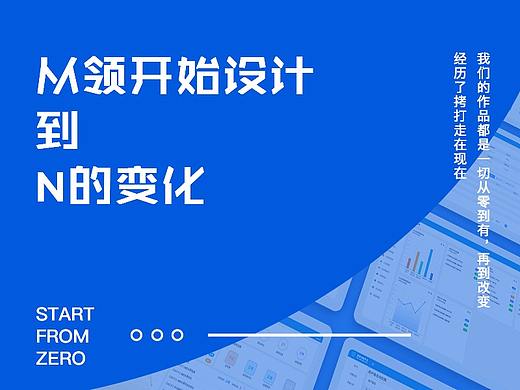 物联网消防管理