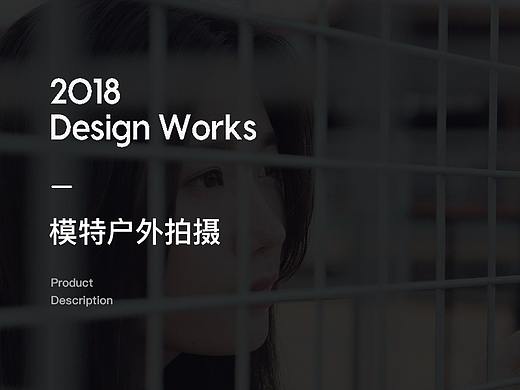 悦己