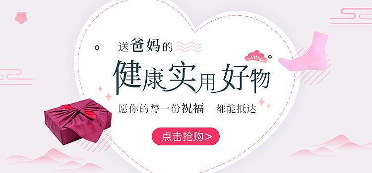 近期做的海报和运营输出（图ZMTU1NzAzNTY4） - 闪屏/壁纸 - 站酷设计师旅行的喵喵原创素材 - 站酷ZCOOL