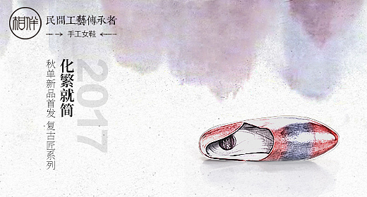 钻展03（图ZMTY1Njc1NzA0） - 电商 - 站酷设计师一直走着6808原创素材 - 站酷ZCOOL
