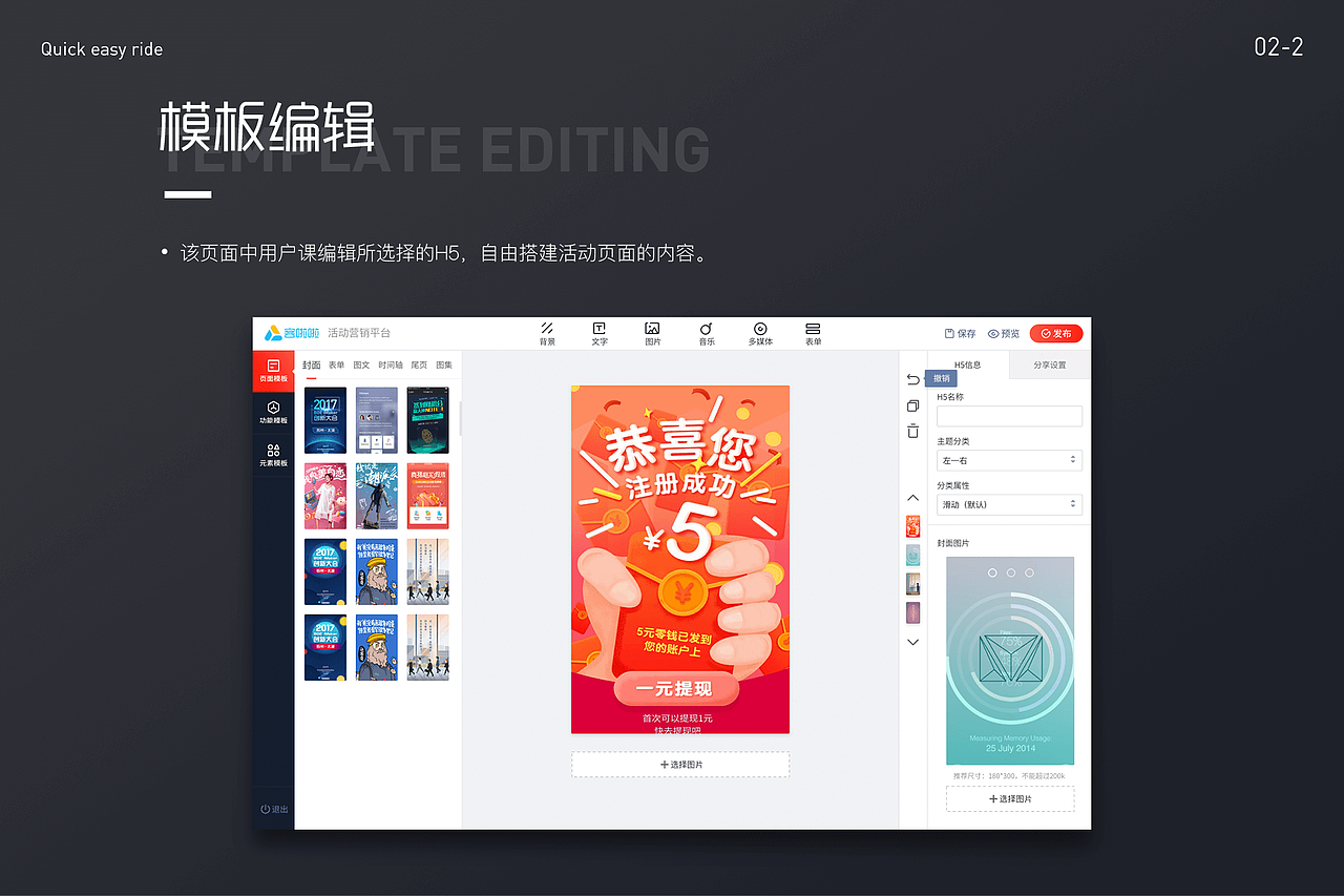 UI作品集（图ZMjI4OTg4ODI4） - APP界面 - 站酷设计师小静静_Ashley原创素材 - 站酷ZCOOL
