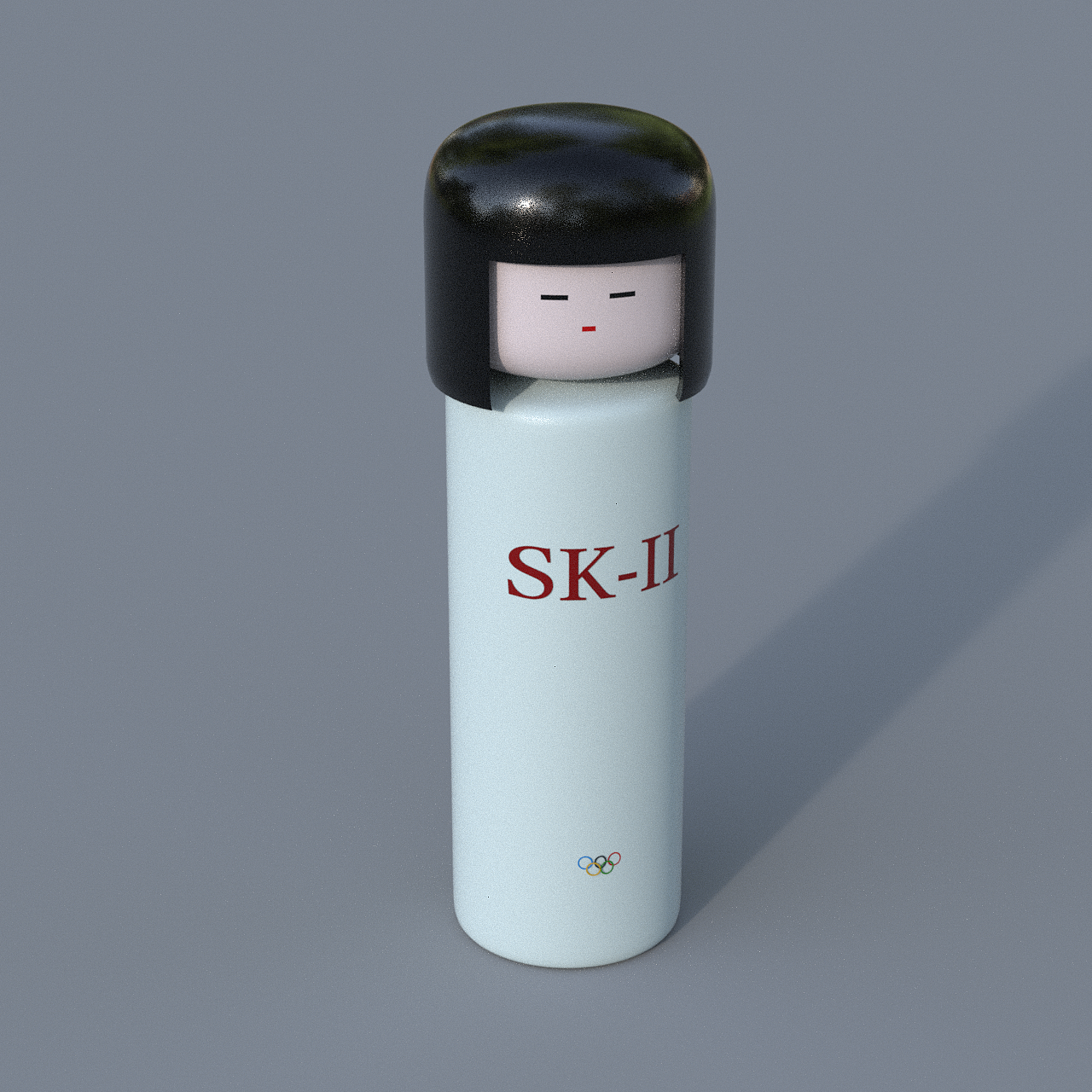 SK-II