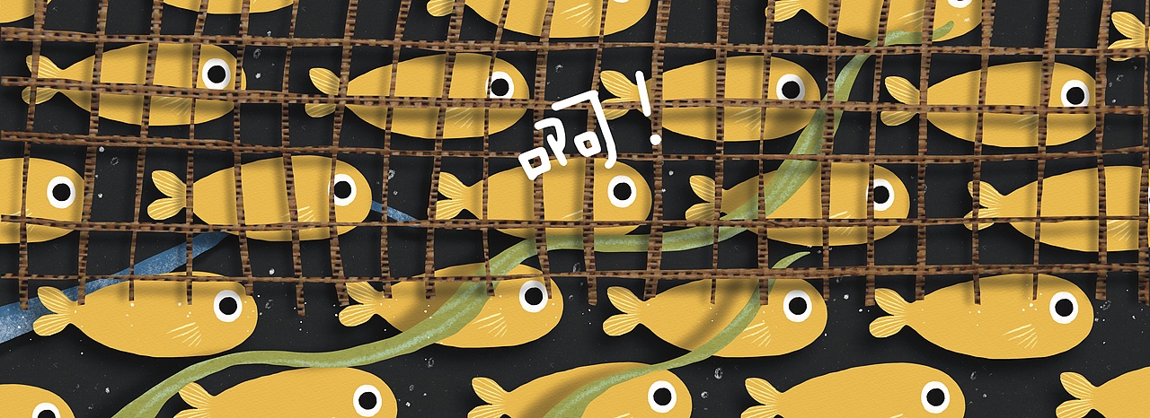 《犄角》——2020金风车国际青年插画家大赛TOP50作品（图ZMjUyNjMwMzky） - 绘本 - 站酷设计师凸小涂原创素材 - 站酷ZCOOL