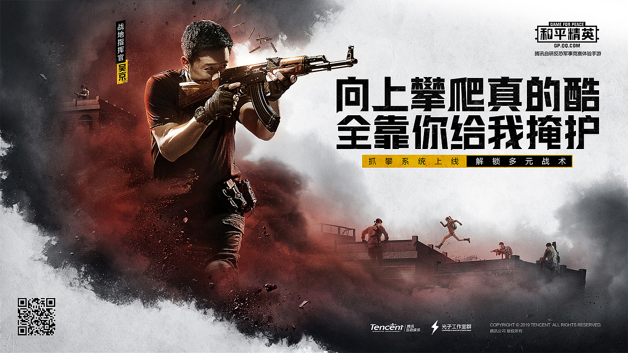 感“鸡”不尽（图ZMTg3MDYyMzI0） - 海报 - 站酷设计师21stuidos原创素材 - 站酷ZCOOL