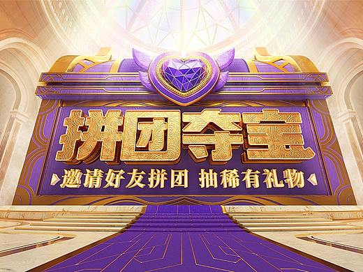 2021 - 工作作品合集