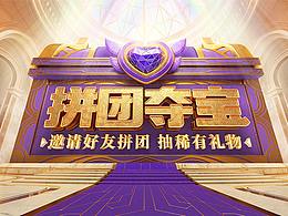 2021 - 工作作品合集