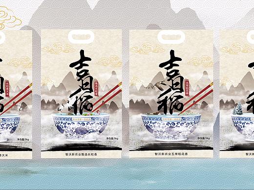 中国饮食文化大米包装