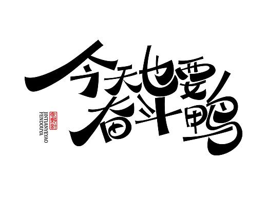 熟食包装