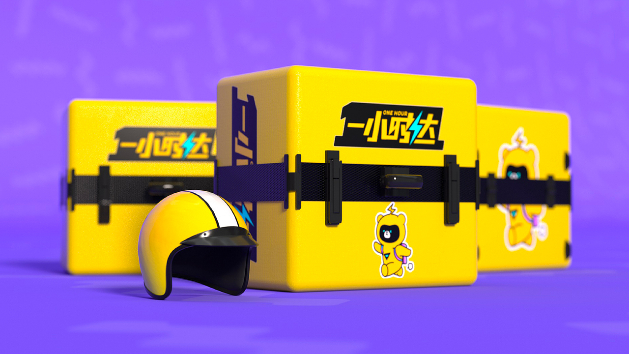 1小时达-闪电熊IP