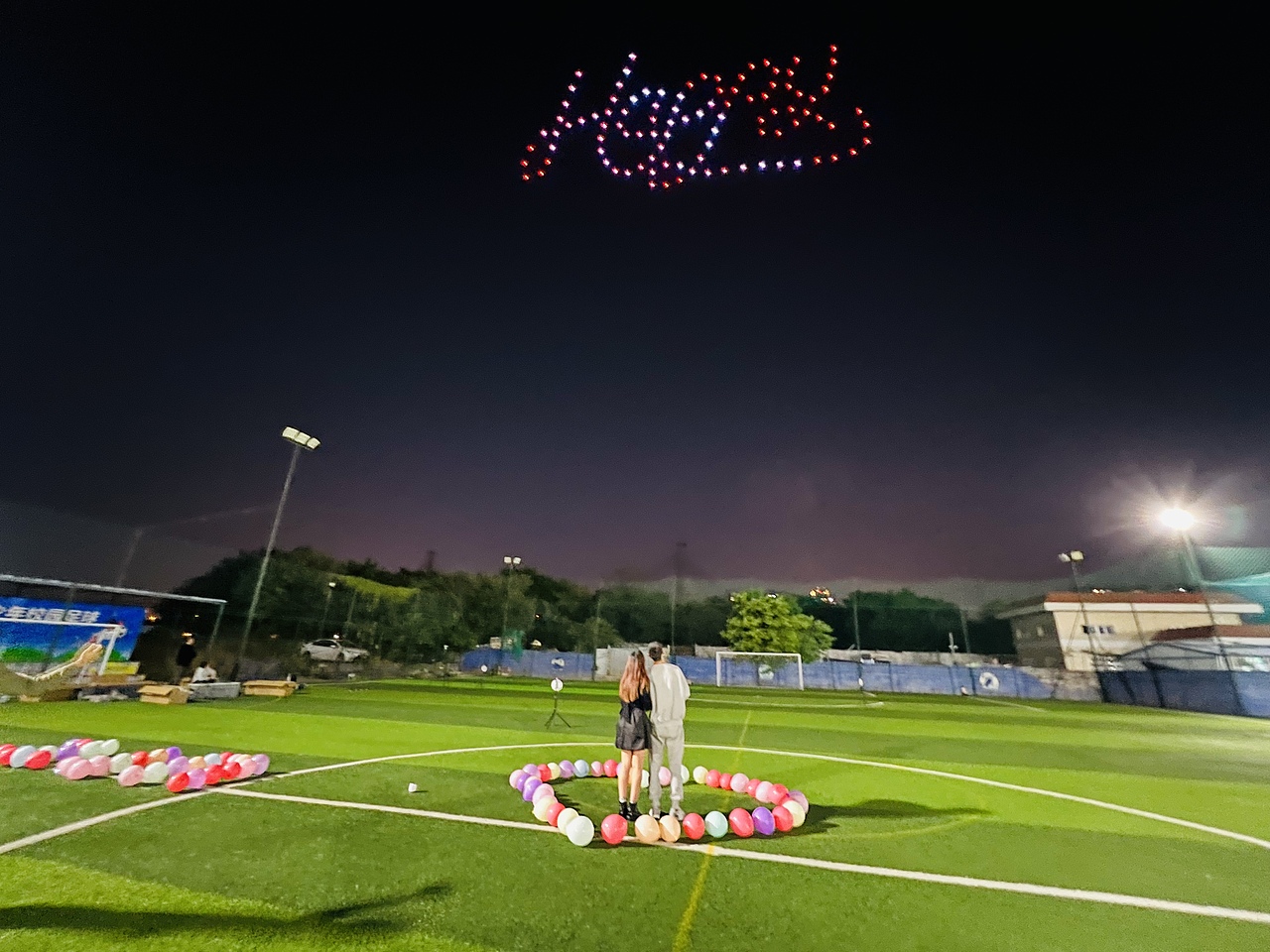 广州100架编队无人机求婚表白（图ZMjc5OTkyNjUy） - 图案 - 站酷设计师无人机求婚策划原创素材 - 站酷ZCOOL