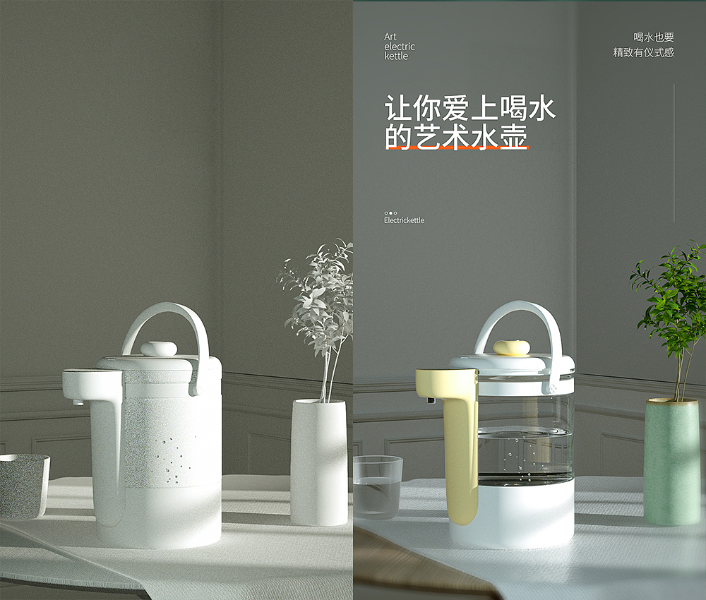 2021年终总结（图ZMjgyNTMxNTg0） - 产品 - 站酷设计师Eight盖设计原创素材 - 站酷ZCOOL