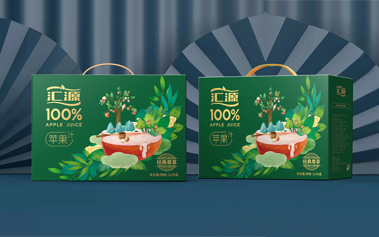 果汁包装