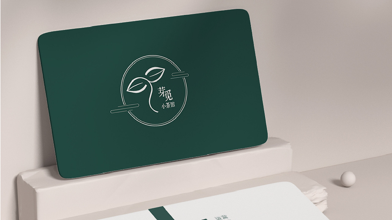 芽觅小茶馆LOGO设计