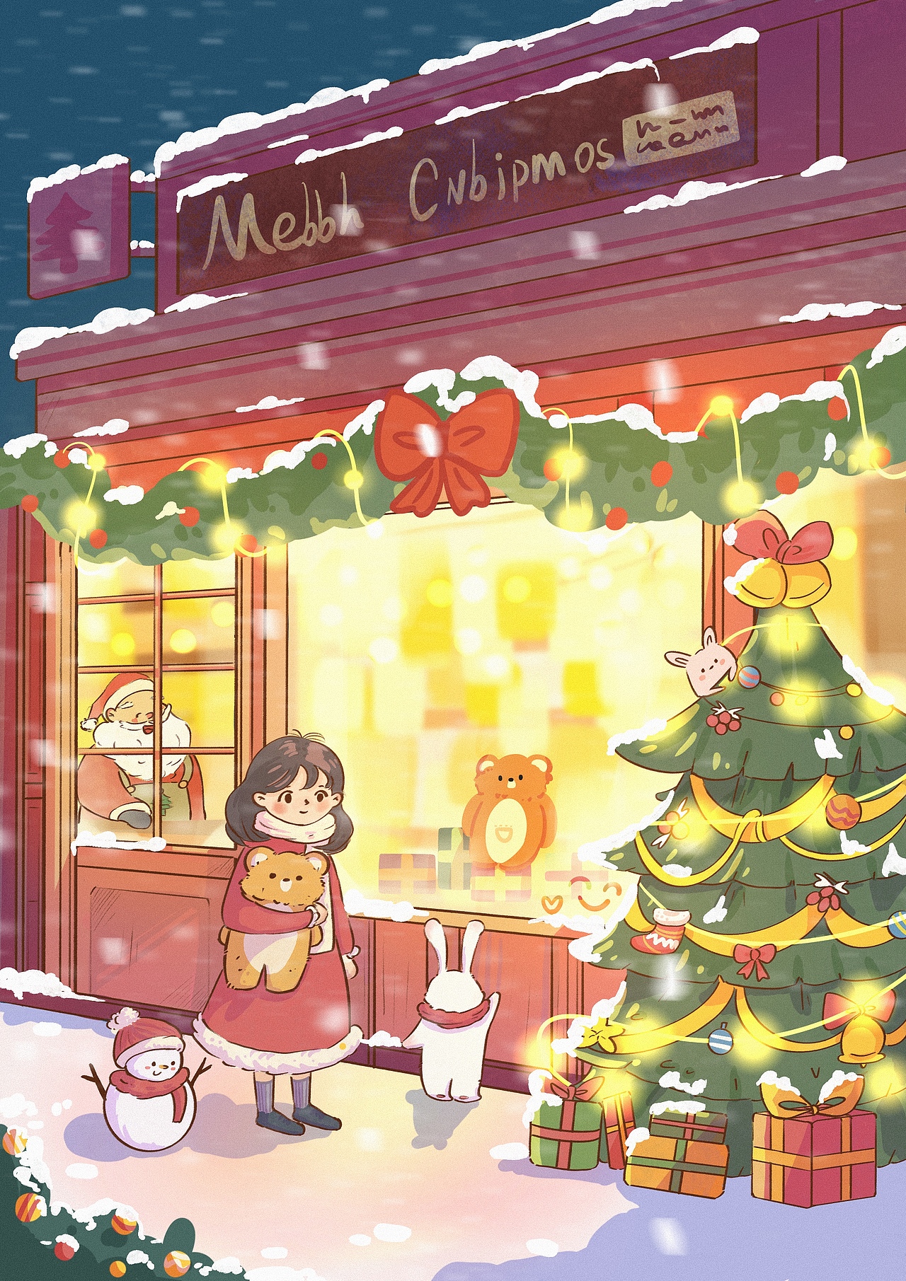 圣诞快乐🎄（图ZMzgzMTIzNTQw） - 商业插画 - 站酷设计师ZYQ3原创素材 - 站酷ZCOOL