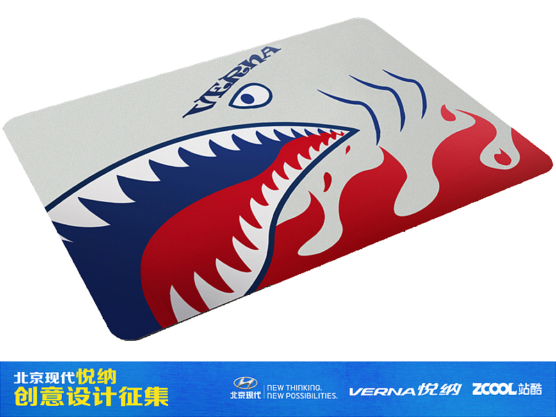 原创作品:Flying Tigers