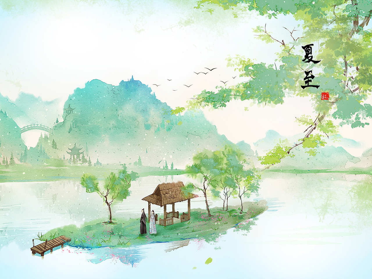 二十四节气（图ZMjkwMTgyMjgw） - 创作习作 - 站酷设计师无轩花莳记原创素材 - 站酷ZCOOL