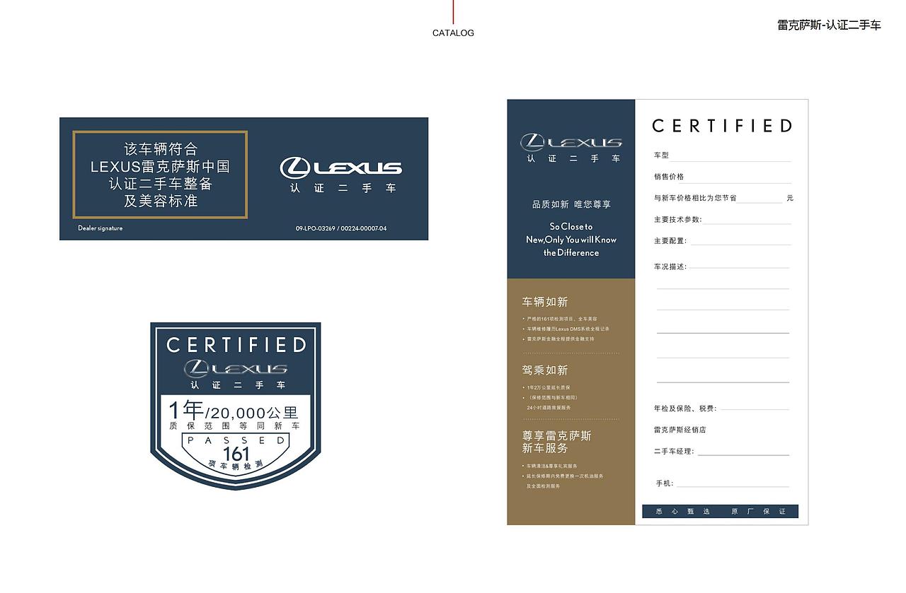 托尼桑近些年的平面作品集（图ZMTM3NDc1MjIw） - Logo - 站酷设计师HOZEN厚翼文化原创素材 - 站酷ZCOOL