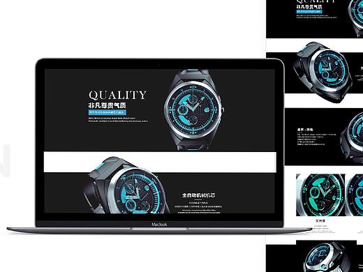 專題頁（個人主頁-ZMzY1NDg5MDA=） - 運營設計 - 站酷設計師脆脆筒原創(chuàng)素材 - 站酷ZCOOL