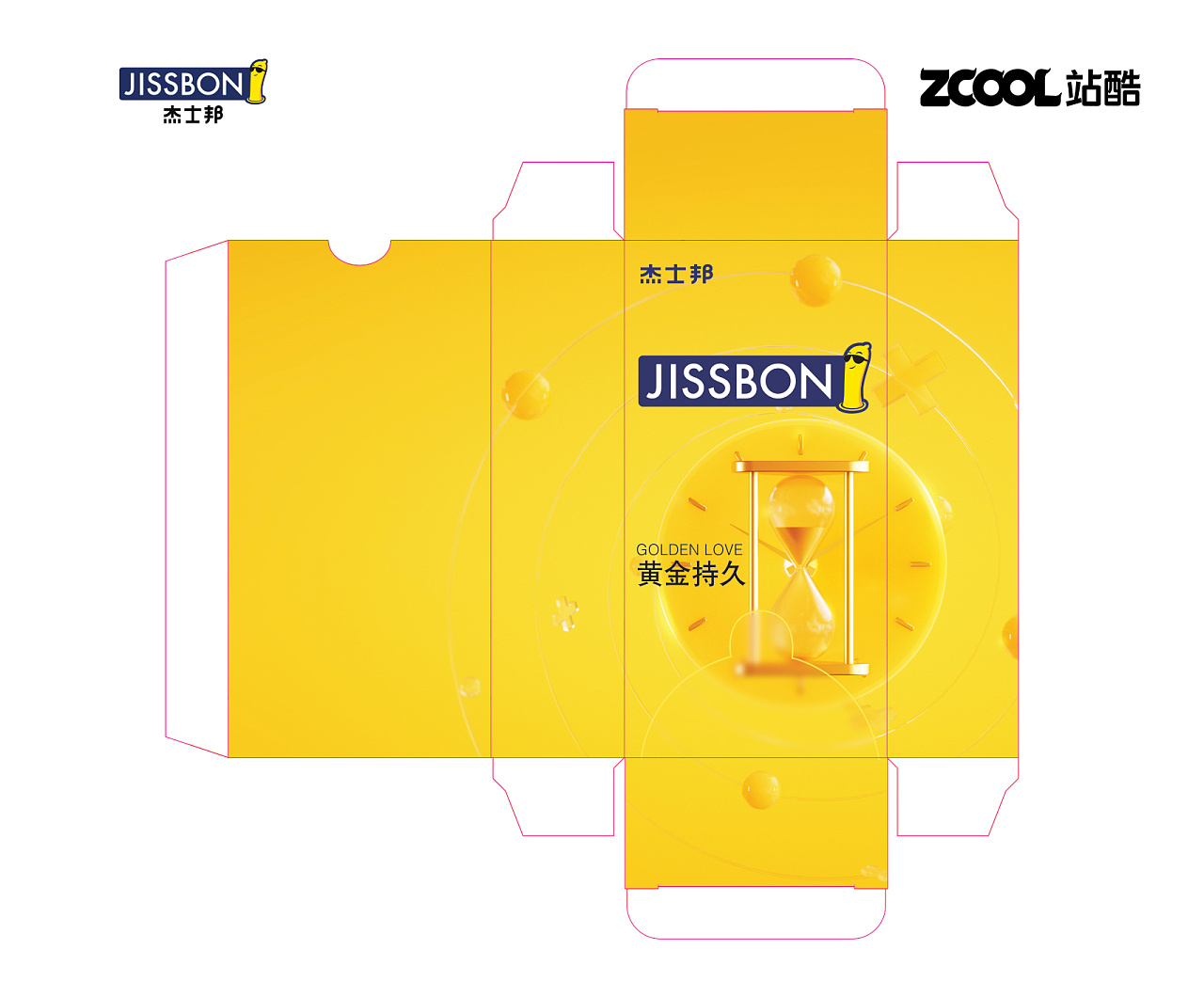 黄金持久-无限加时|平面|包装|设计不ng - 原创作品 - 站酷 (zcool)