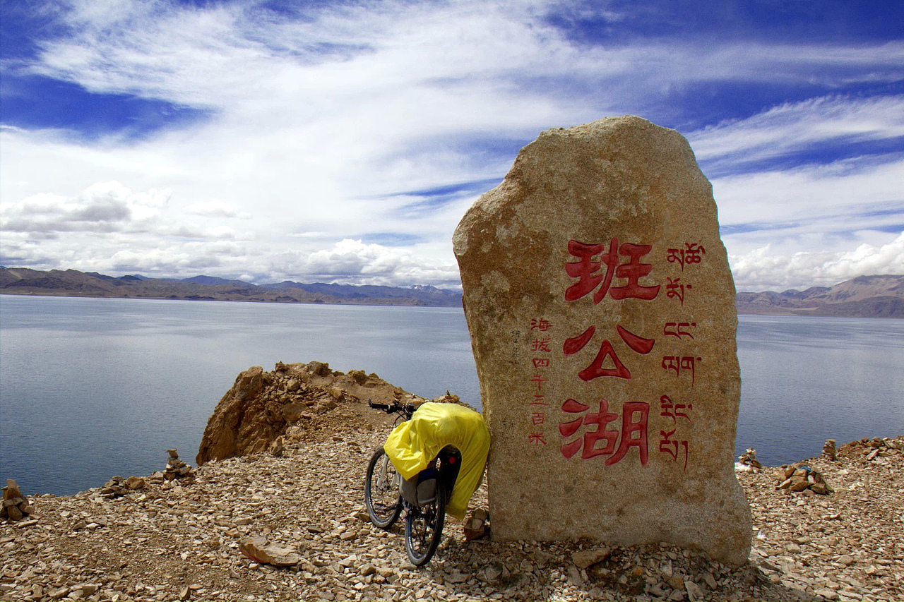 骑行新藏线·风景篇二