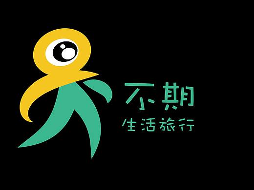 不期