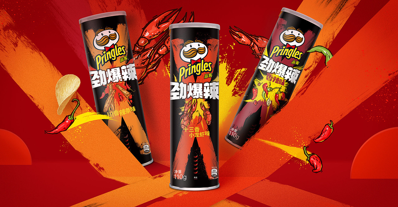 劲爆辣锅串吧招商加盟