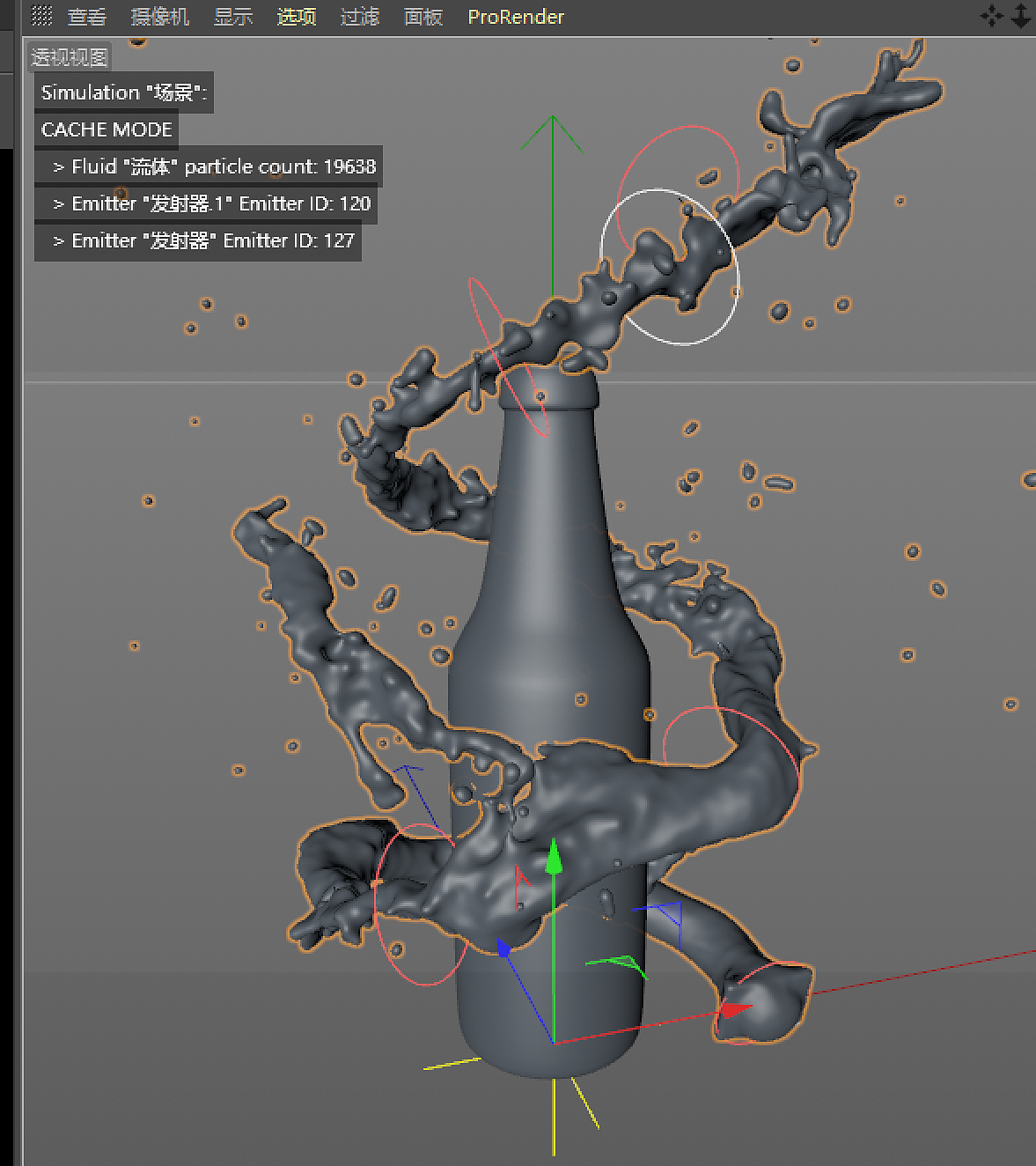啤酒+流體建模（圖ZMjE1Mjk4MDA0） - 產(chǎn)品 - 站酷設(shè)計師李鑫的賬號原創(chuàng)素材 - 站酷ZCOOL