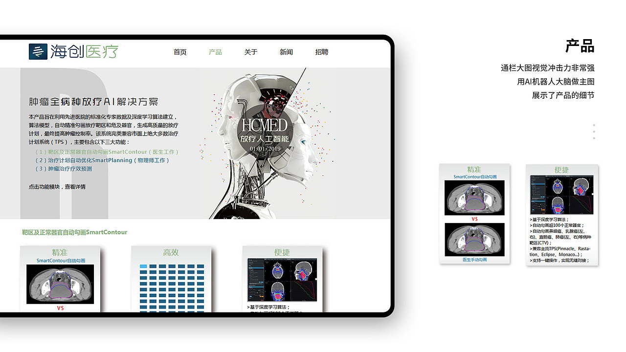 作品集（图ZMjI1MzI3NDQw） - 其他UI - 站酷设计师秋后落叶1993原创素材 - 站酷ZCOOL