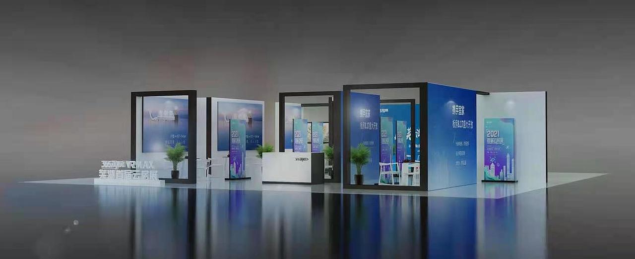 地产展厅（图ZMjQxMDc5OTg4） - 展陈设计 - 站酷设计师CC的美好想象原创素材 - 站酷ZCOOL