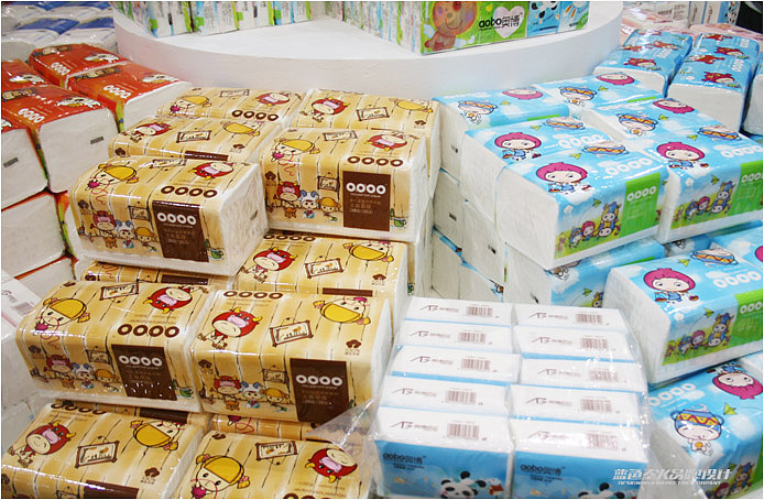 奥博纸业包装设计(图ZNTcxNzQ2OA==) - 包装 - 站酷设计师蓝色盛火原创素材 - 站酷ZCOOL