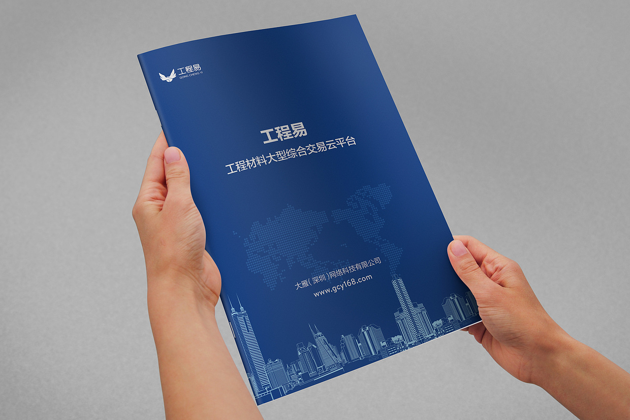 企业宣传画册（图ZMTAwMTcwNTg4） - 书籍/画册 - 站酷设计师我是你的粉丝原创素材 - 站酷ZCOOL