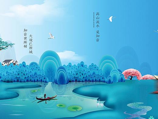 新媒体活动页面-微信端作品小结