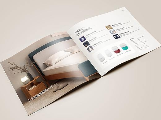 电商产品画册设计 - 灯具类