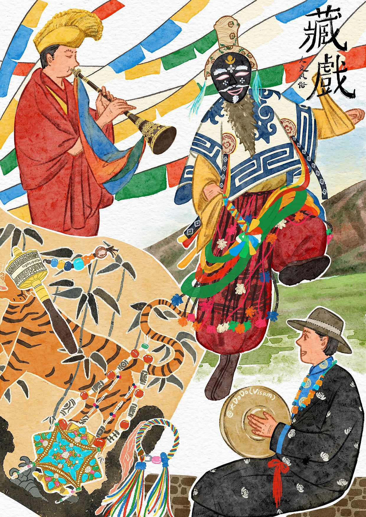 人文系列插画1-4（图ZMzYwNTI2MTU2） - 创作习作 - 站酷设计师爱画画的嘟妈原创素材 - 站酷ZCOOL