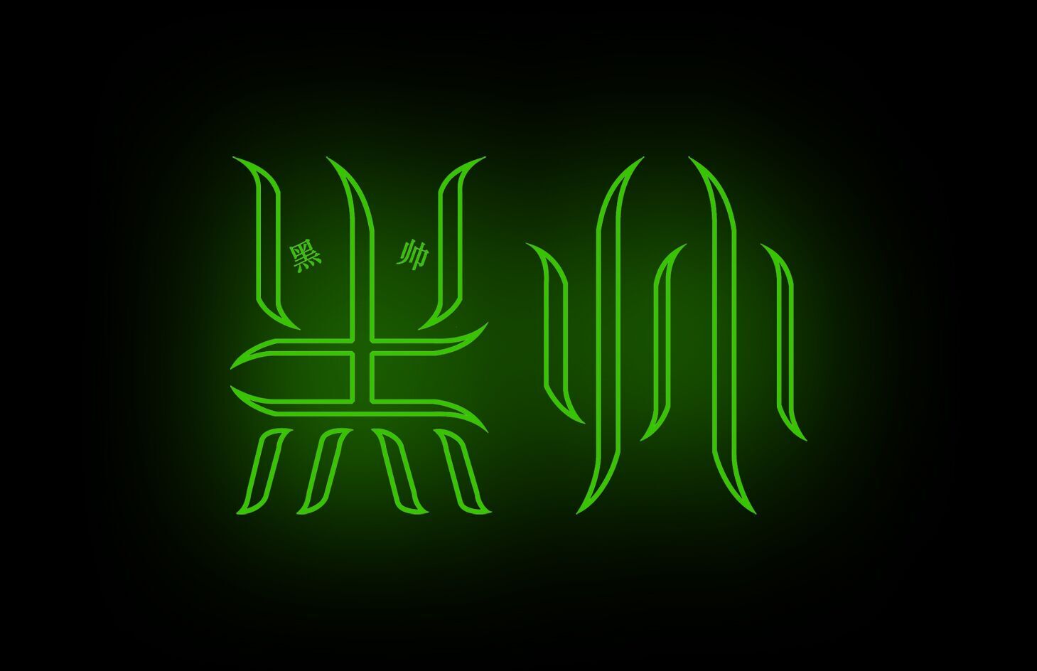 Z90329434的个人主页（背景预览） - 主页背景设置 - 站酷设计师Z90329434原创素材 - 站酷ZCOOL