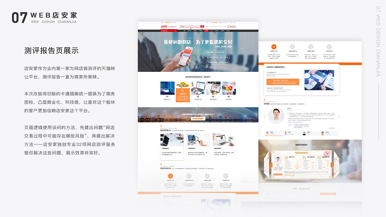 2020·作品集·简历（图ZMjA4NTYyMTc2） - APP界面 - 站酷设计师圈圈儿li原创素材 - 站酷ZCOOL