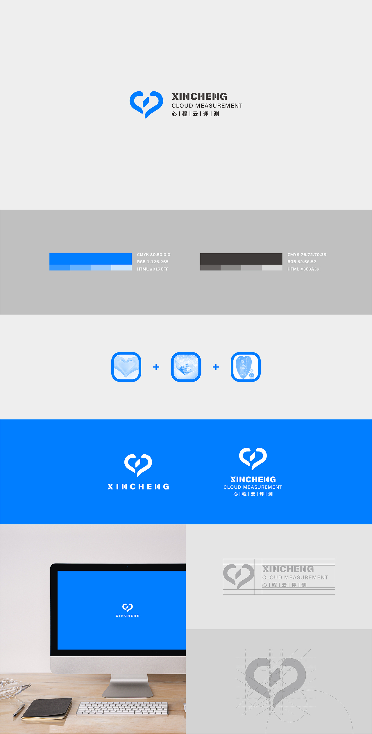 LOGO DESIGN COLLECTION（图ZMjkxODgwMDI4） - Logo - 站酷设计师磊設計原创素材 - 站酷ZCOOL