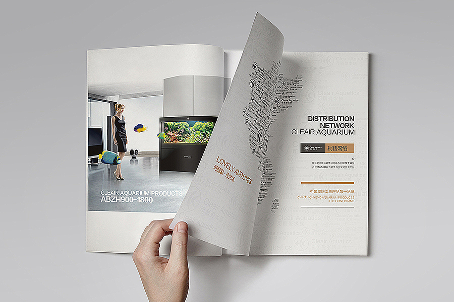 画册设计《可丽爱水族产品手册》（图ZMjE4MDIzMTI=） - 书籍/画册 - 站酷设计师上朴设计原创素材 - 站酷ZCOOL