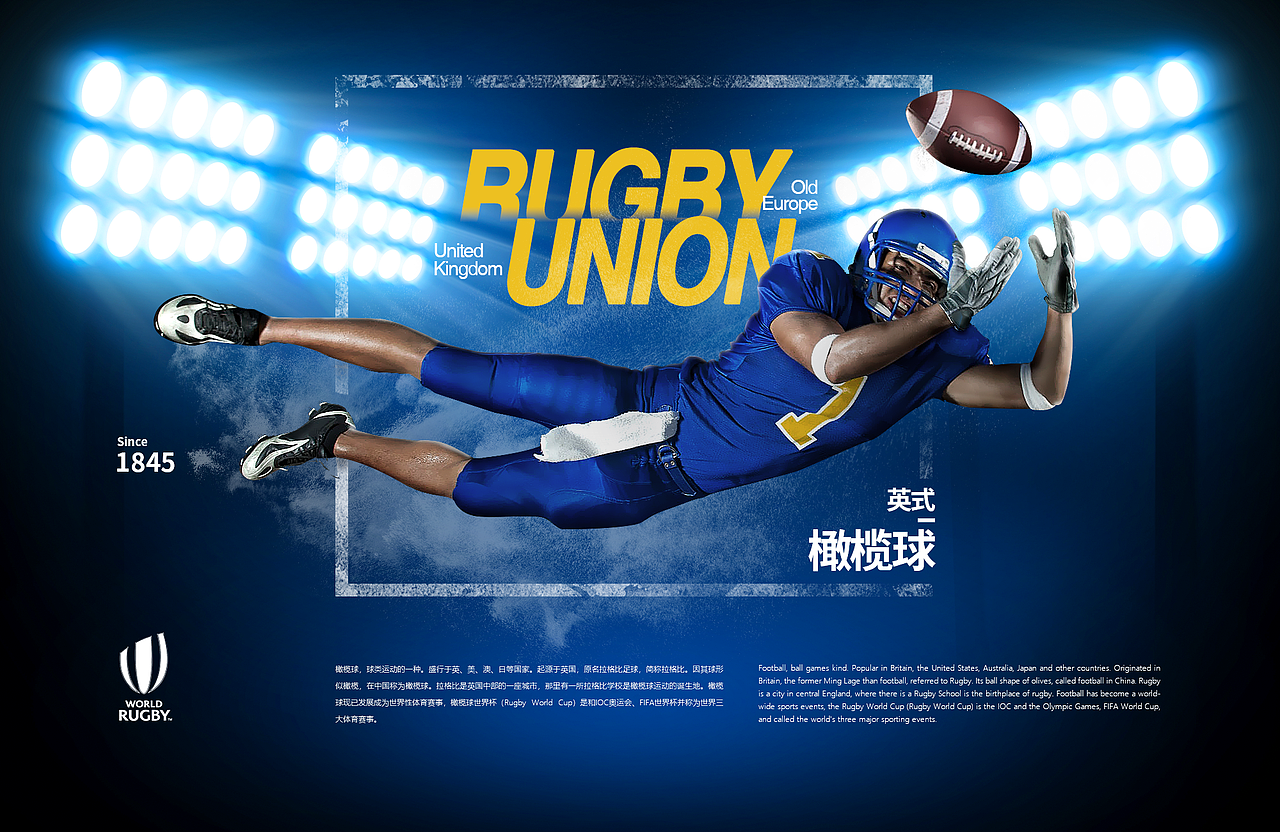 海报练习与临摹（图ZMTI0MjU1MDA0） - 海报 - 站酷设计师古得辣客原创素材 - 站酷ZCOOL