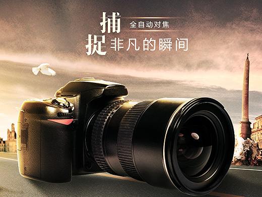 合成banner