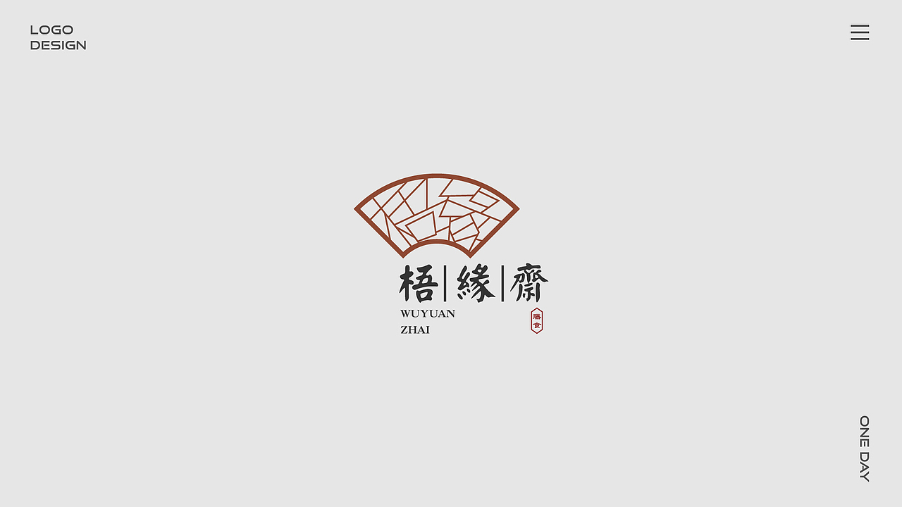 [LOGO]合集-壹（图ZMTU1NDMyODg4） - Logo - 站酷设计师HHHHHz_原创素材 - 站酷ZCOOL
