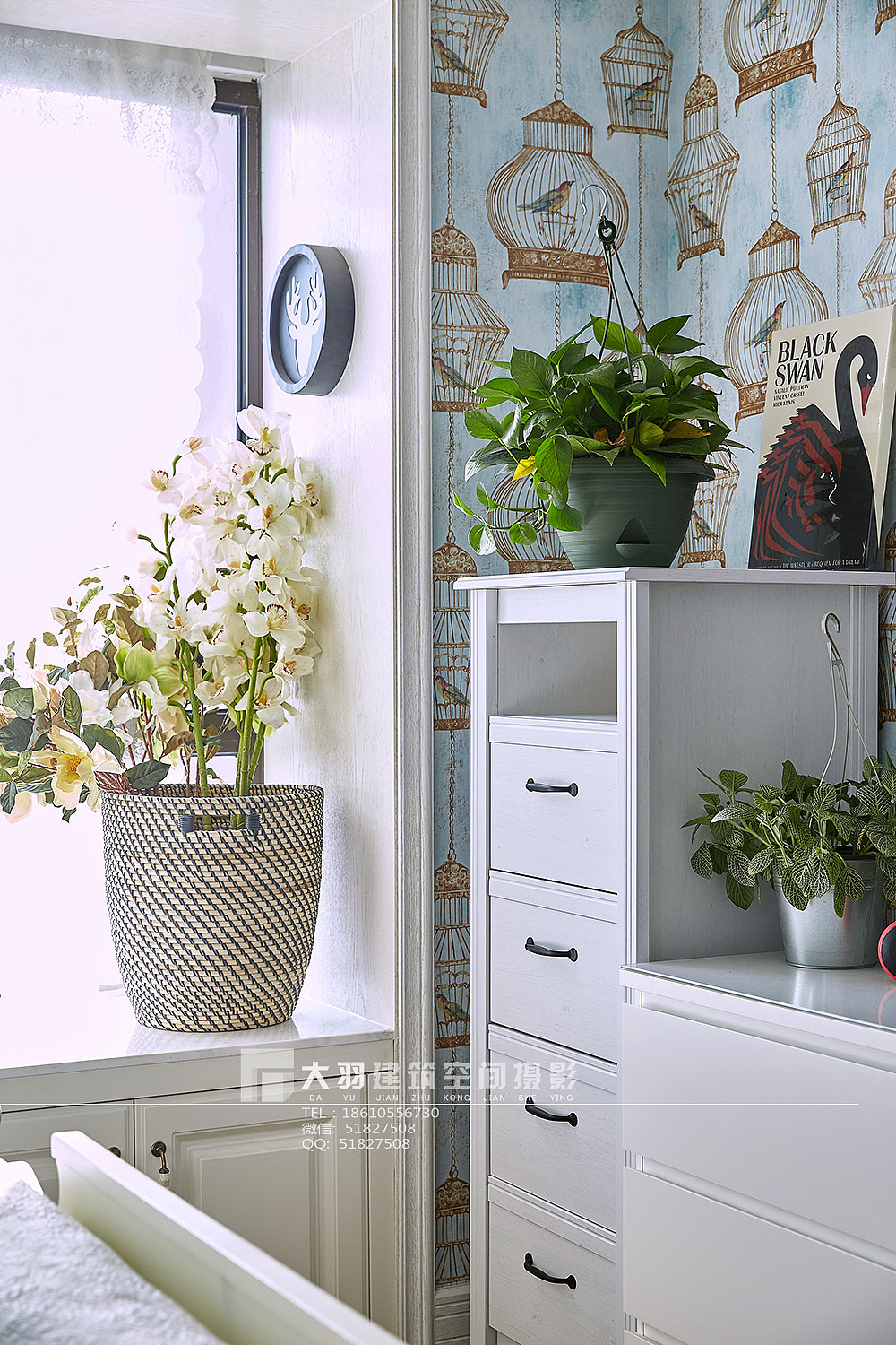 家居私宅混搭风格实景拍摄