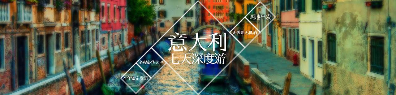 【阿里·去啊】2015年8月