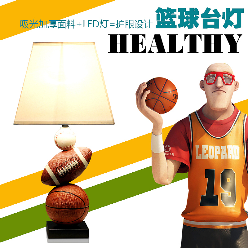 一波海报（图ZNzUzNzkwODg=） - 电商 - 站酷设计师星夜梦醒原创素材 - 站酷ZCOOL