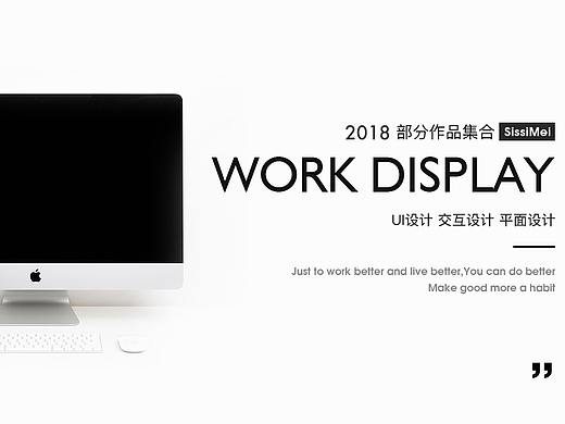 2017年个人作品集合