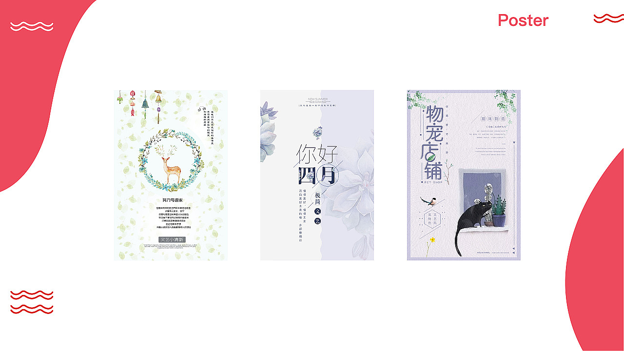 作品集（图ZMTA4OTE5NDIw） - APP界面 - 站酷设计师lozoso原创素材 - 站酷ZCOOL