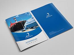 船舶服务公司画册
